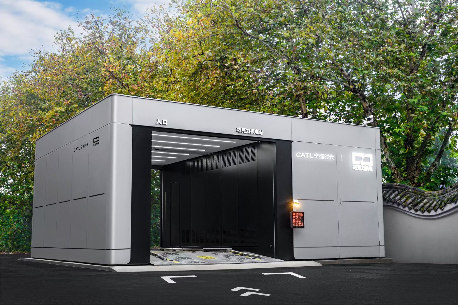 微信圖片_20250802124500.jpg 微信圖片_20250802124500.jpg