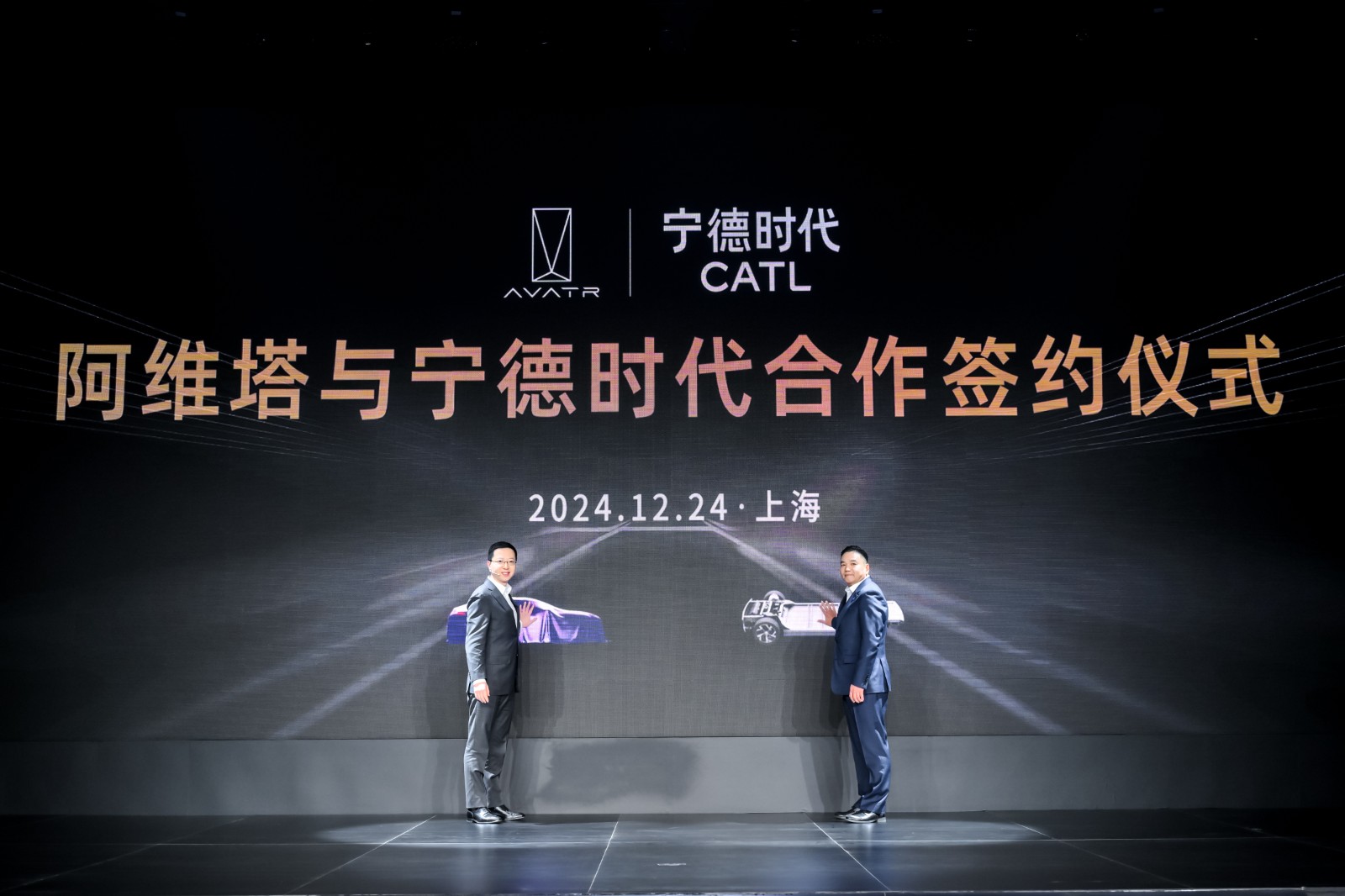 配圖3.jpg 配圖3.jpg